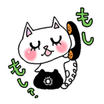 Best cat's Everyday sticker #217756