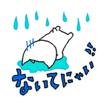 Best cat's Everyday sticker #217757