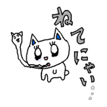 Best cat's Everyday sticker #217758