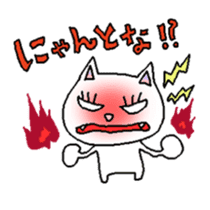 Best cat's Everyday sticker #217761