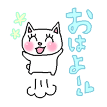 Best cat's Everyday sticker #217764