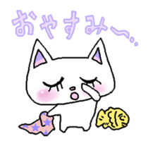 Best cat's Everyday sticker #217765