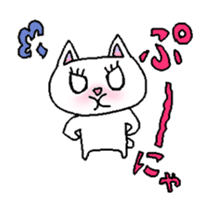 Best cat's Everyday sticker #217766