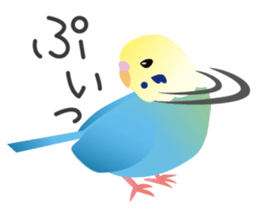 Colorful parakeet sticker #217859