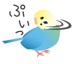 Colorful parakeet sticker #217859