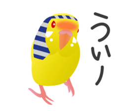 Colorful parakeet sticker #217883