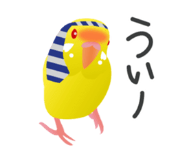 Colorful parakeet sticker #217883
