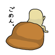 Mr.Nokojima sticker #217903