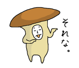 Mr.Nokojima sticker #217907