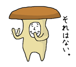 Mr.Nokojima sticker #217908