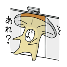 Mr.Nokojima sticker #217913