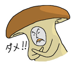 Mr.Nokojima sticker #217915