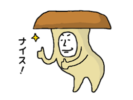 Mr.Nokojima sticker #217917