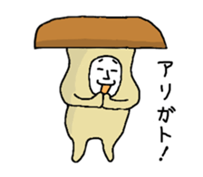 Mr.Nokojima sticker #217918