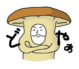 Mr.Nokojima sticker #217930