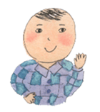 Masaya Meguro "a Japanese boy" sticker #288785