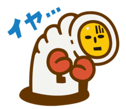 Fidgeting Youchin. sticker #305109