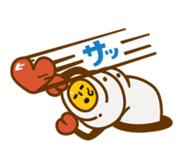 Fidgeting Youchin. sticker #305119