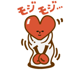 Fidgeting Youchin. sticker #305122