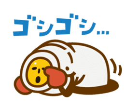 Fidgeting Youchin. sticker #305124