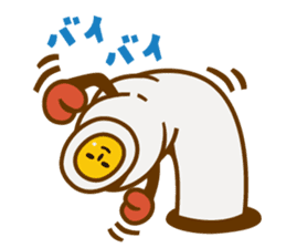 Fidgeting Youchin. sticker #305126