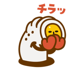 Fidgeting Youchin. sticker #305136