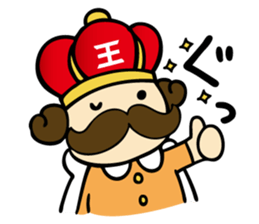 ouchama sticker #328026