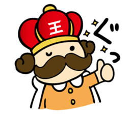 ouchama sticker #328026