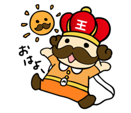 ouchama sticker #328027