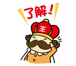 ouchama sticker #328028