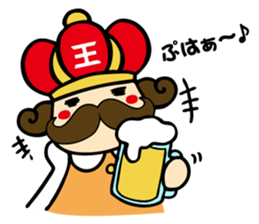 ouchama sticker #328032