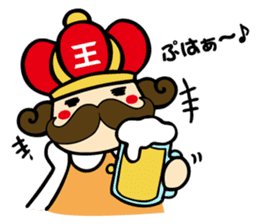 ouchama sticker #328032