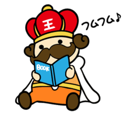 ouchama sticker #328033