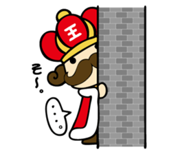 ouchama sticker #328038