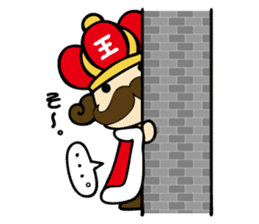 ouchama sticker #328038