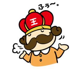 ouchama sticker #328039