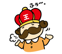 ouchama sticker #328039