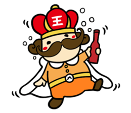 ouchama sticker #328041