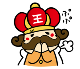 ouchama sticker #328044