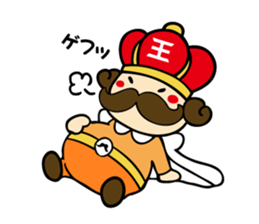 ouchama sticker #328046