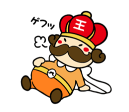 ouchama sticker #328046