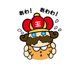 ouchama sticker #328047