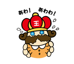 ouchama sticker #328047