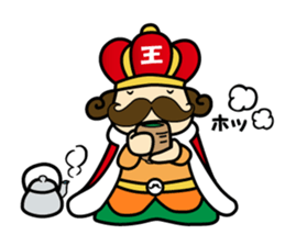 ouchama sticker #328049