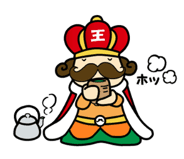 ouchama sticker #328049