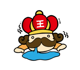 ouchama sticker #328050