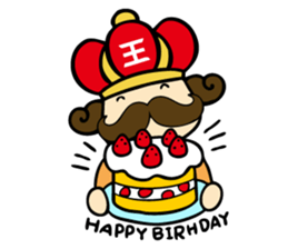 ouchama sticker #328054