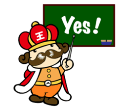 ouchama sticker #328055