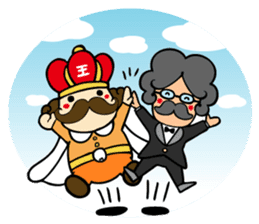 ouchama sticker #328064