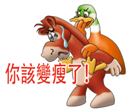 Animal Mate sticker #516734